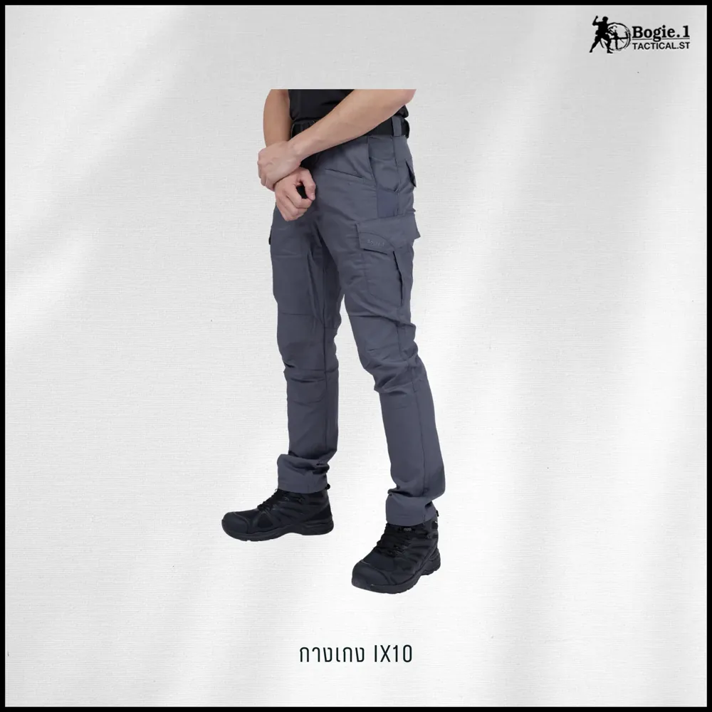 กางเกง Tactical ix10