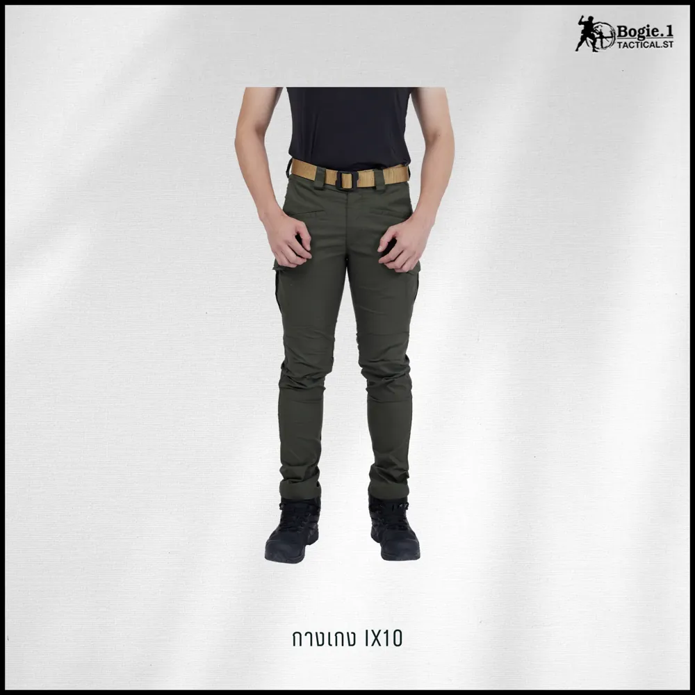 กางเกง Tactical ix10