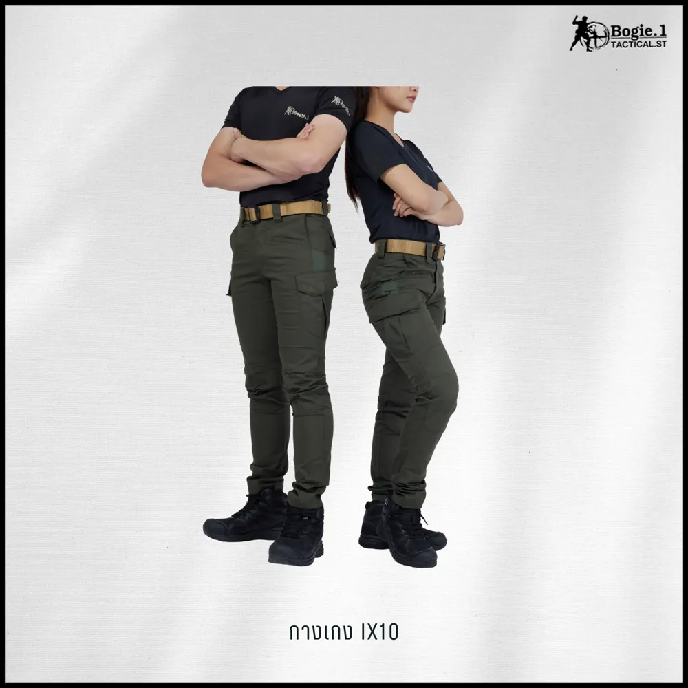 กางเกง Tactical ix10