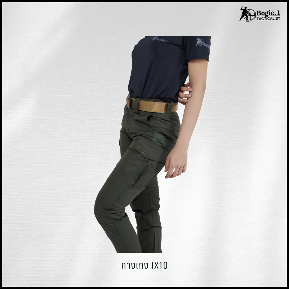 กางเกง Tactical ix10