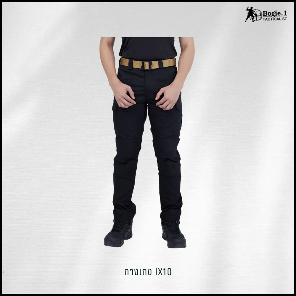 กางเกง Tactical ix10