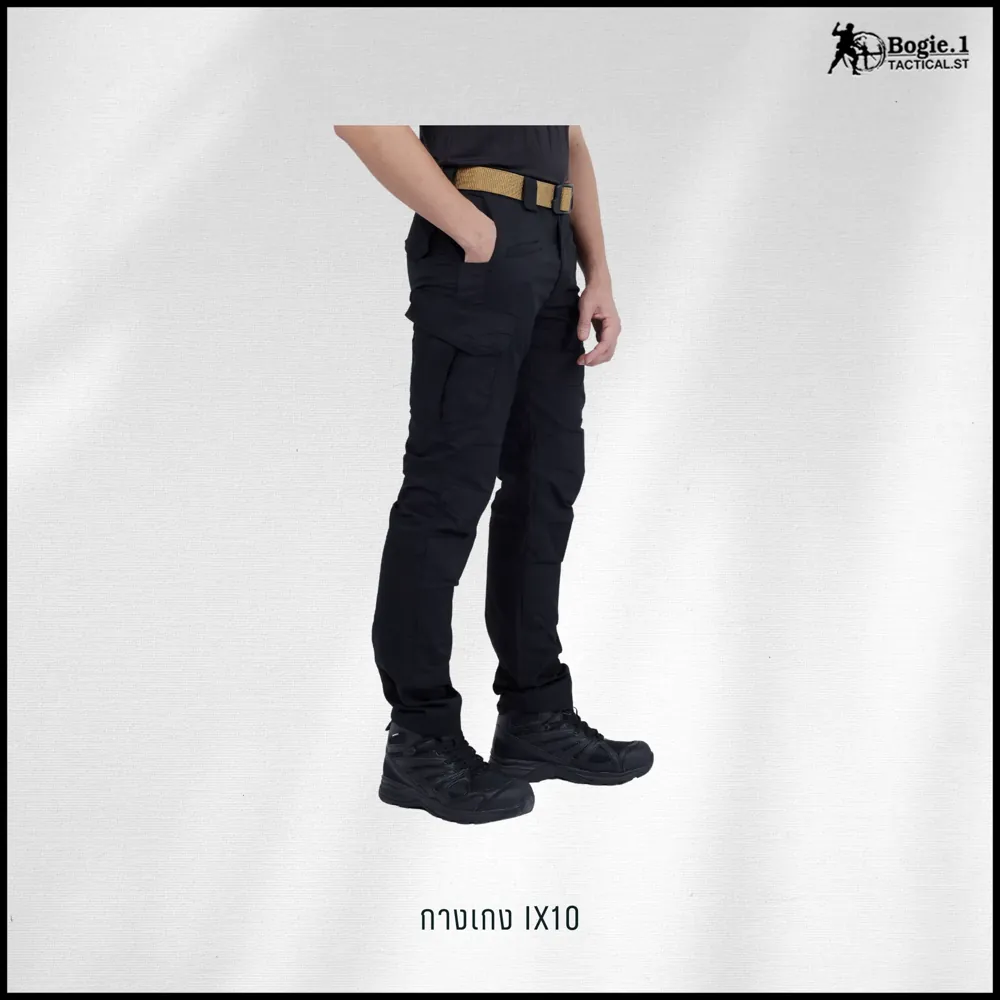 กางเกง Tactical ix10