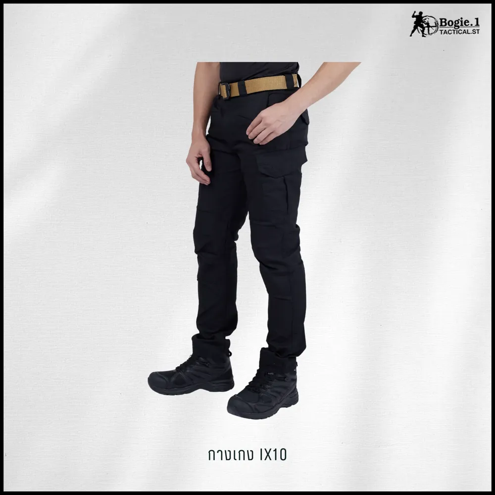 กางเกง Tactical ix10