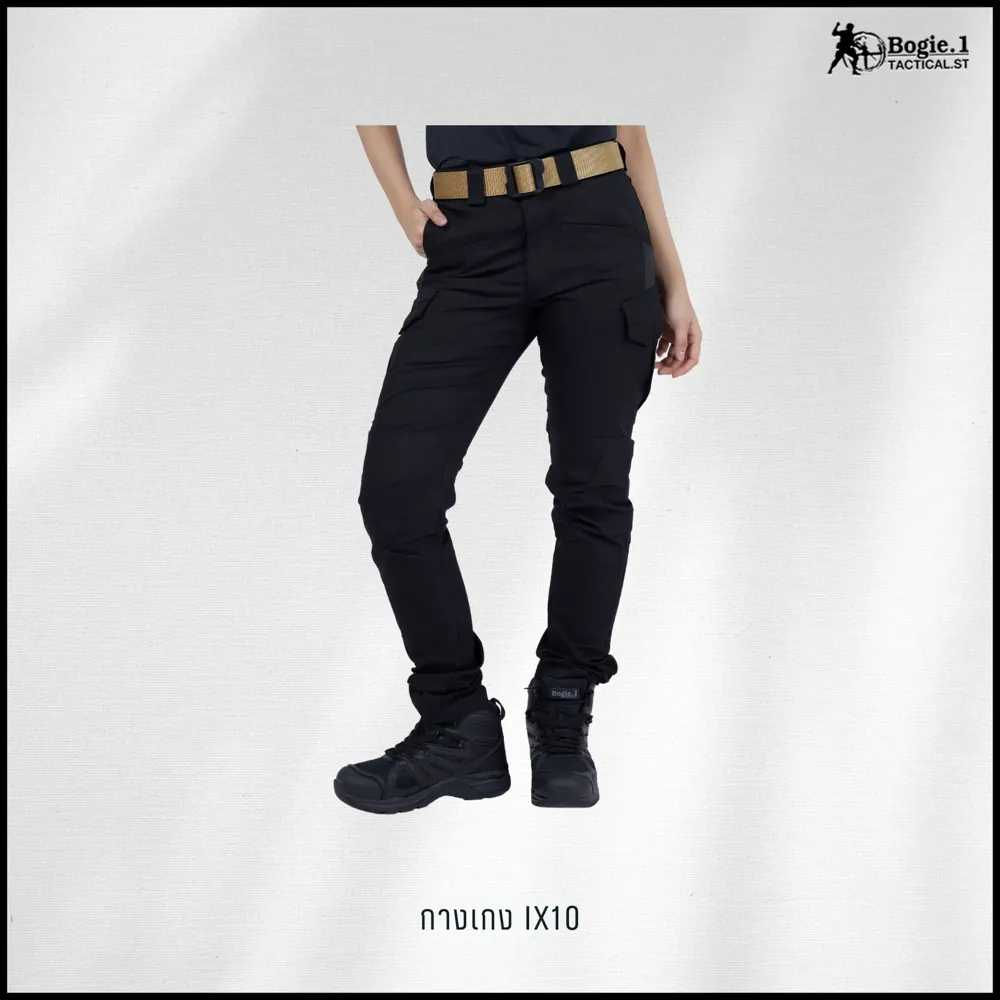 กางเกง Tactical ix10