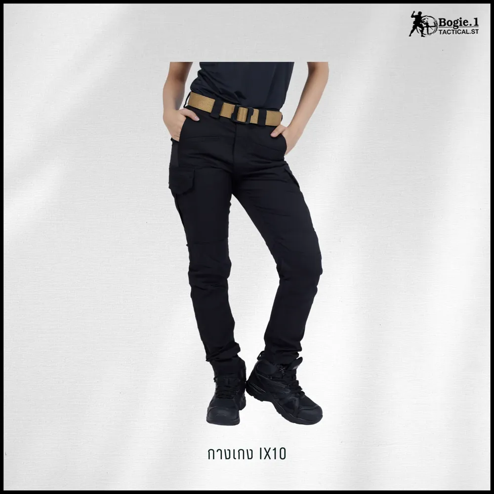 กางเกง Tactical ix10