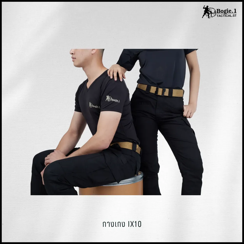 กางเกง Tactical ix10