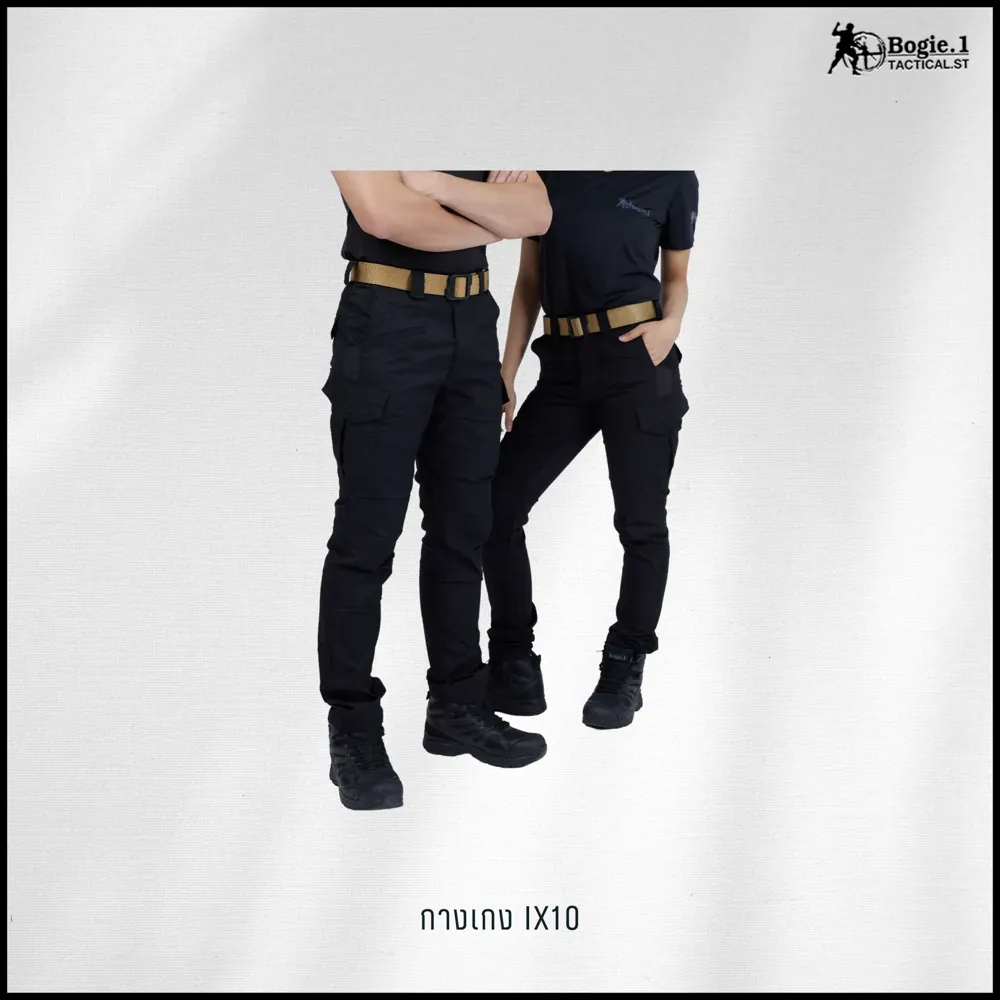 กางเกง Tactical ix10