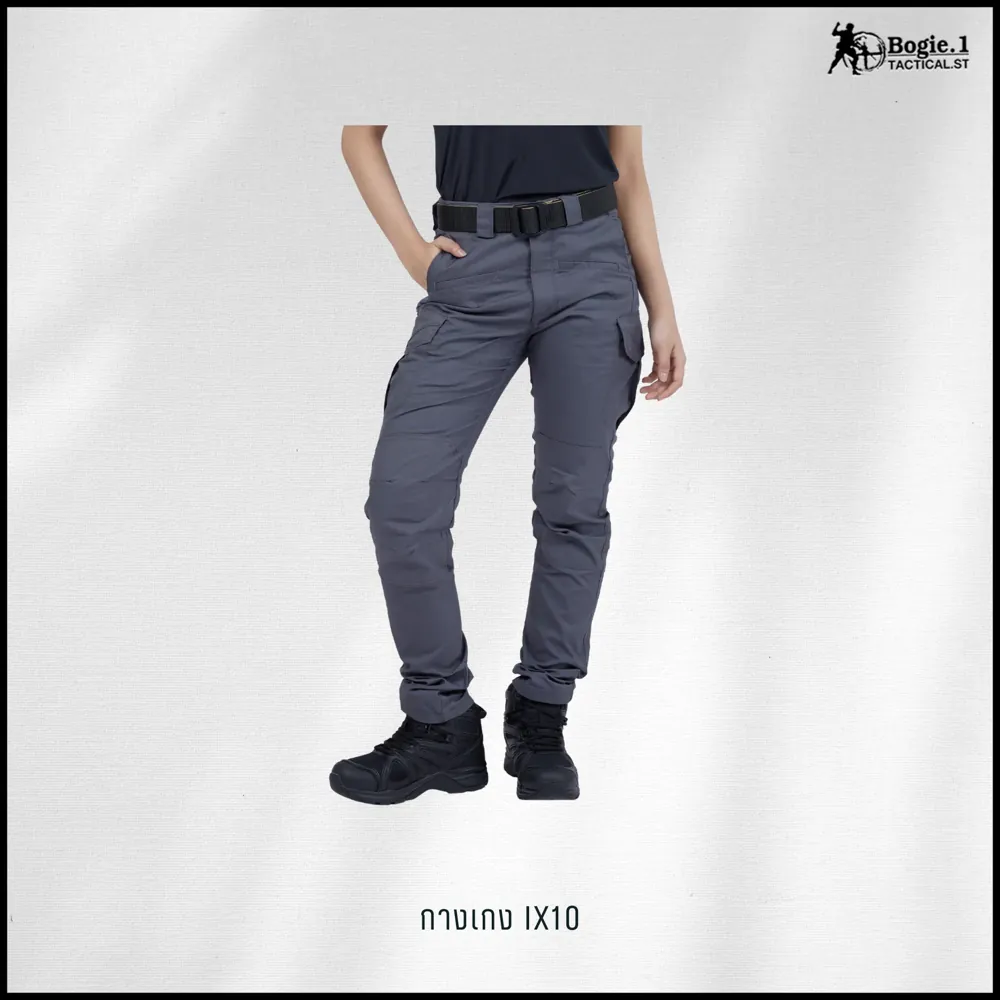 กางเกง Tactical ix10