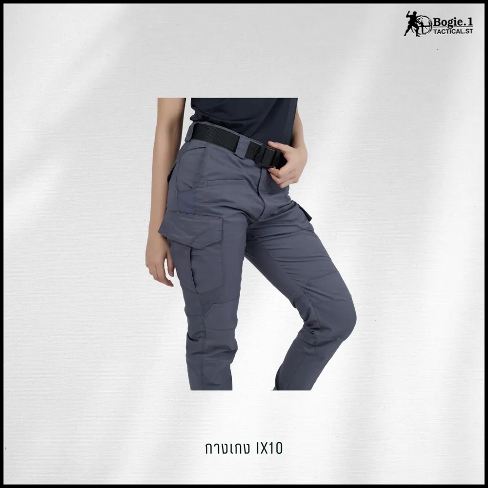 กางเกง Tactical ix10
