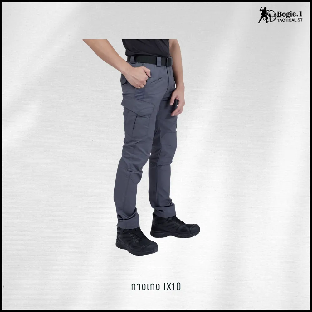 กางเกง Tactical ix10
