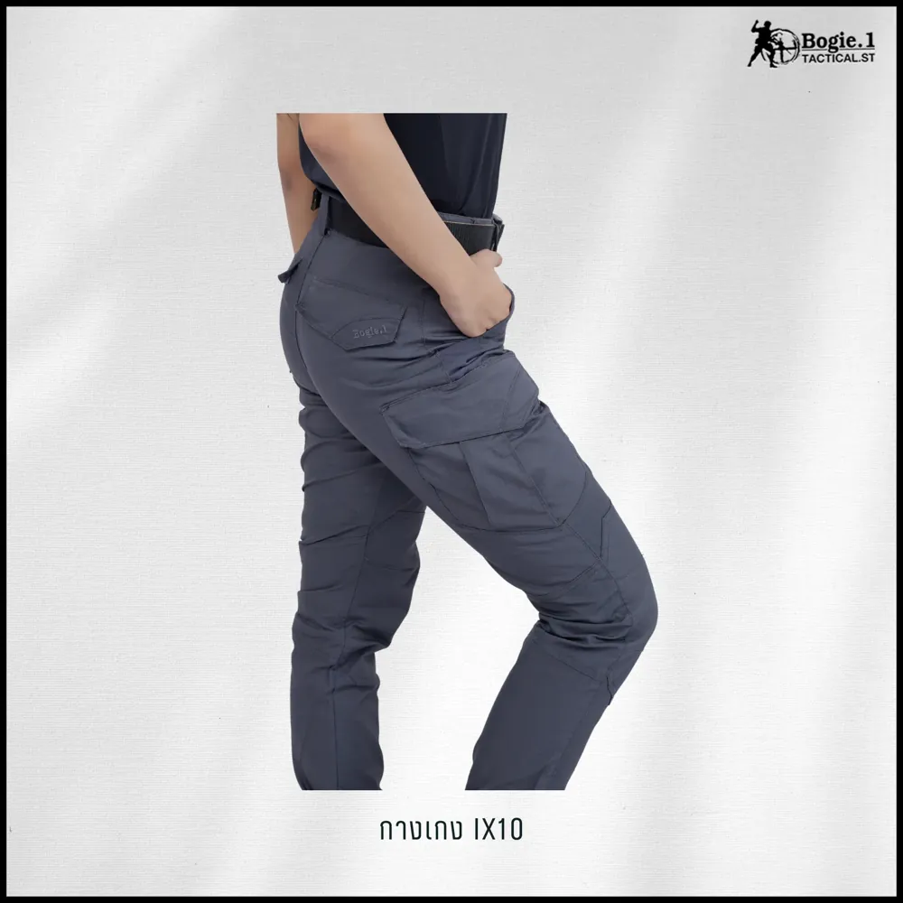 กางเกง Tactical ix10