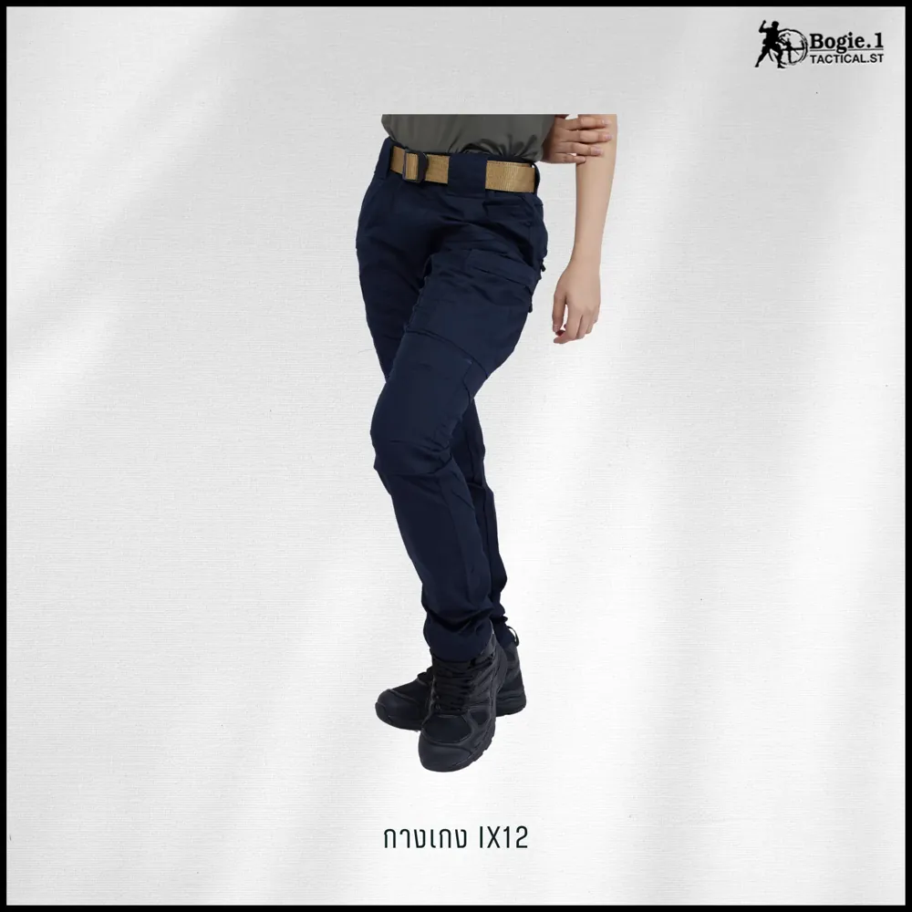 กางเกง Tactical IX12
