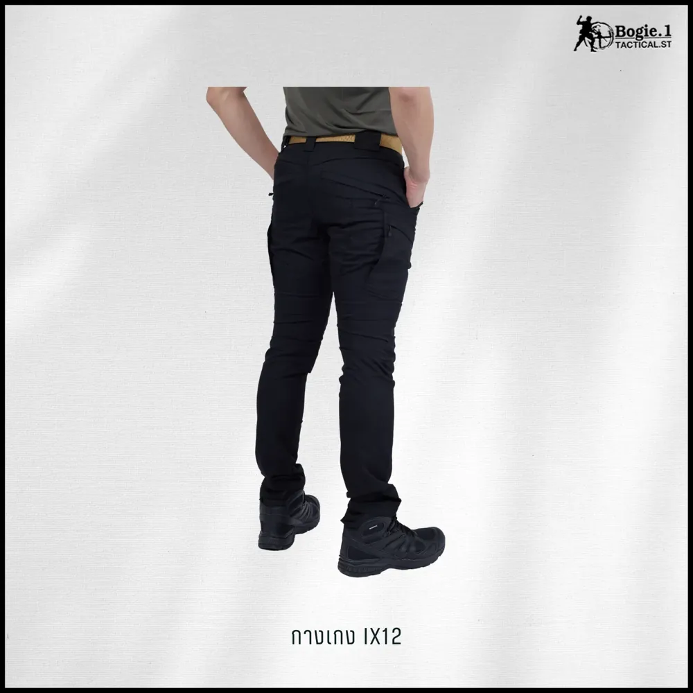กางเกง Tactical IX12