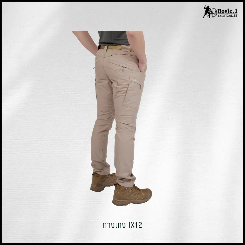 กางเกง Tactical IX12