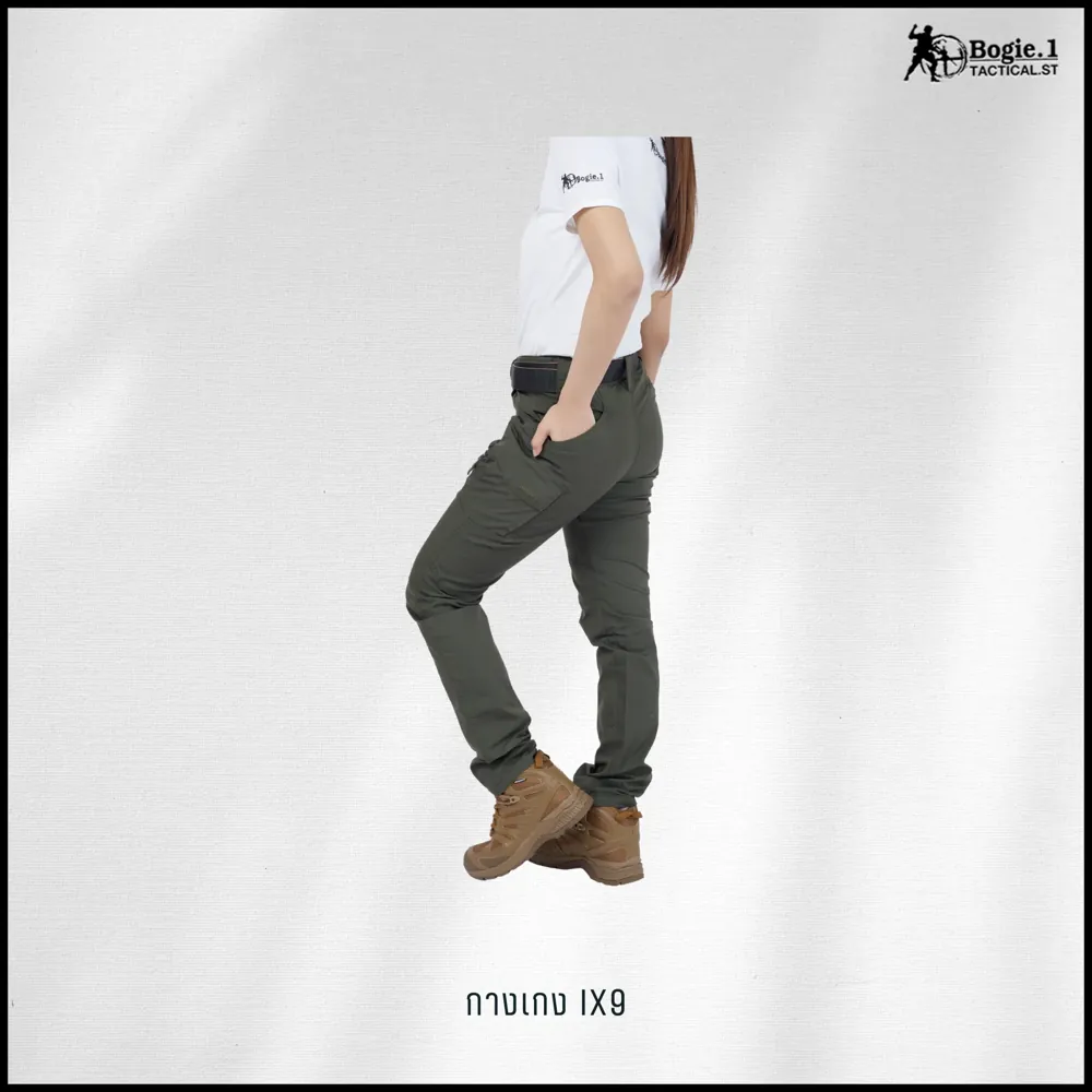 กางเกง Tactical ix9