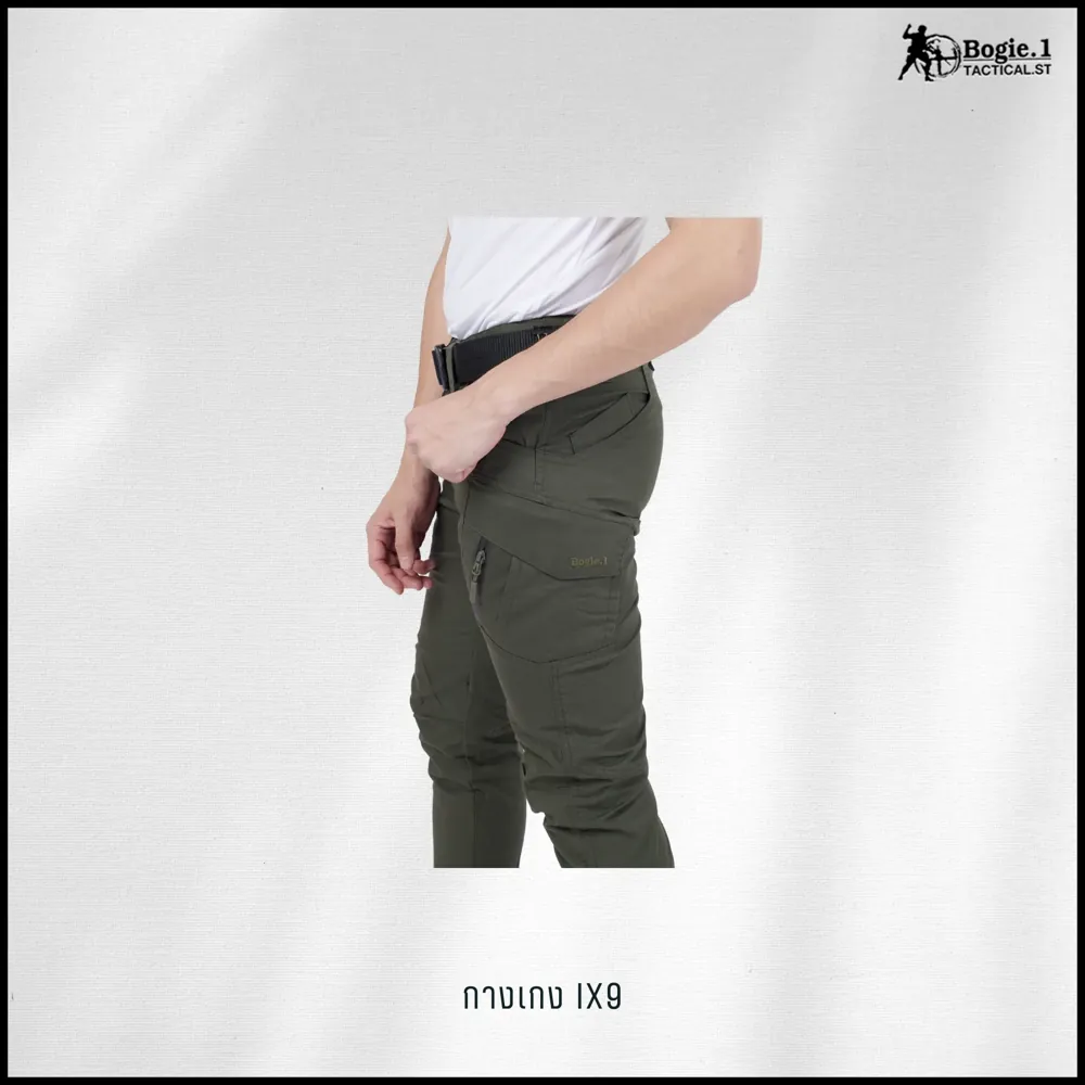 กางเกง Tactical ix9