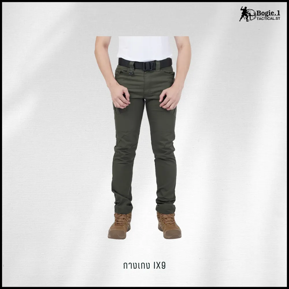 กางเกง Tactical ix9