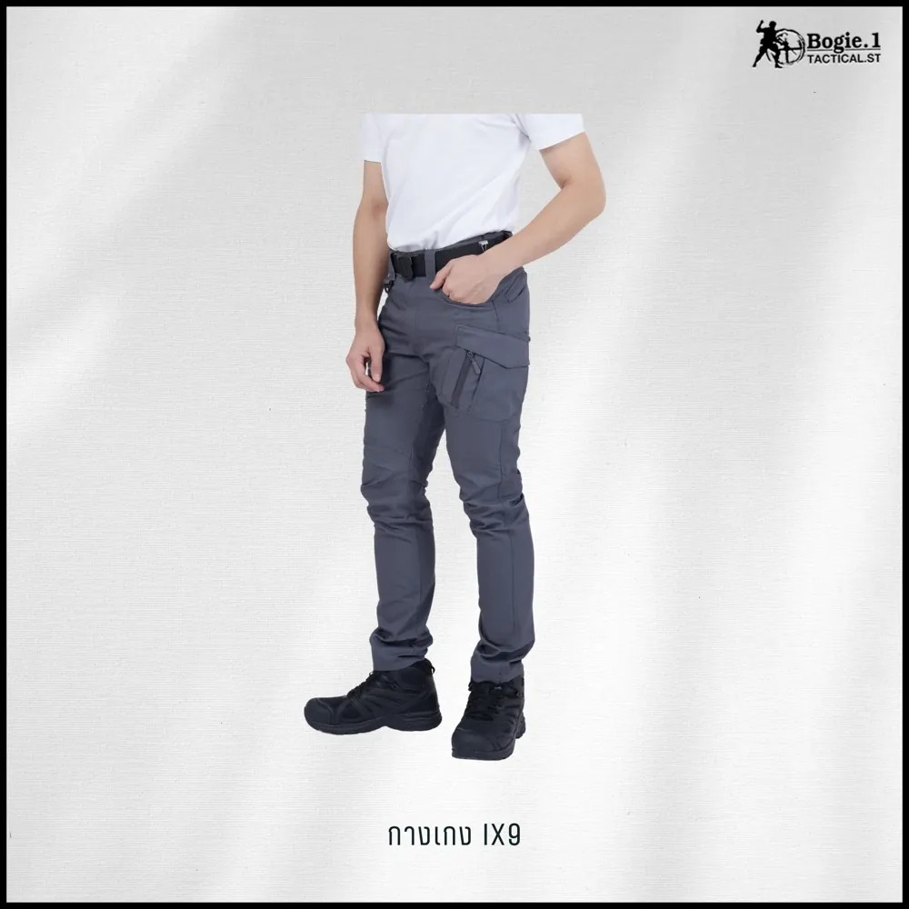 กางเกง Tactical ix9