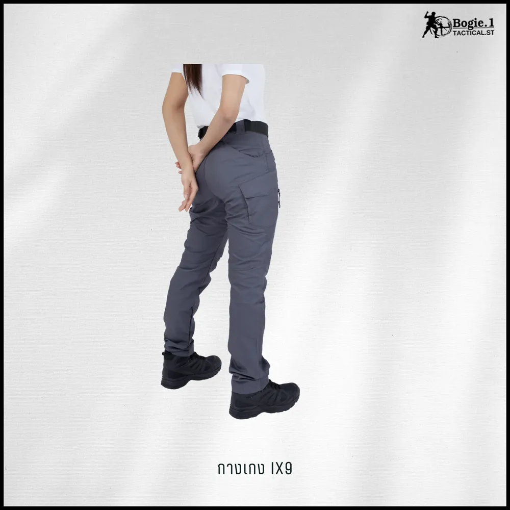กางเกง Tactical ix9