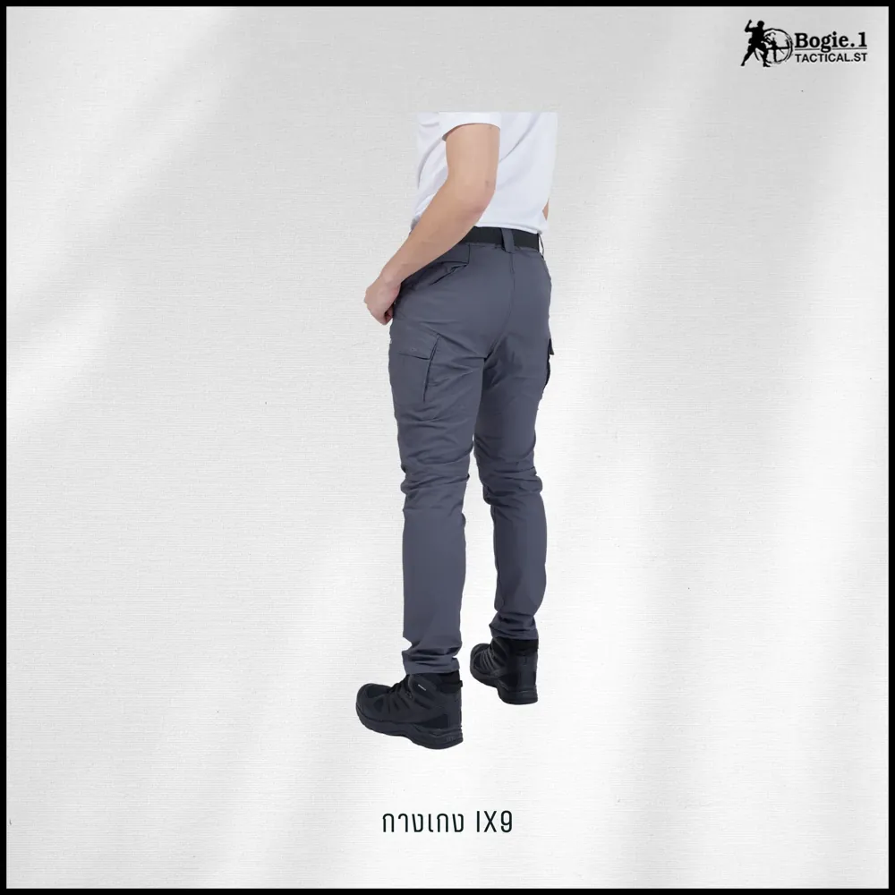 กางเกง Tactical ix9