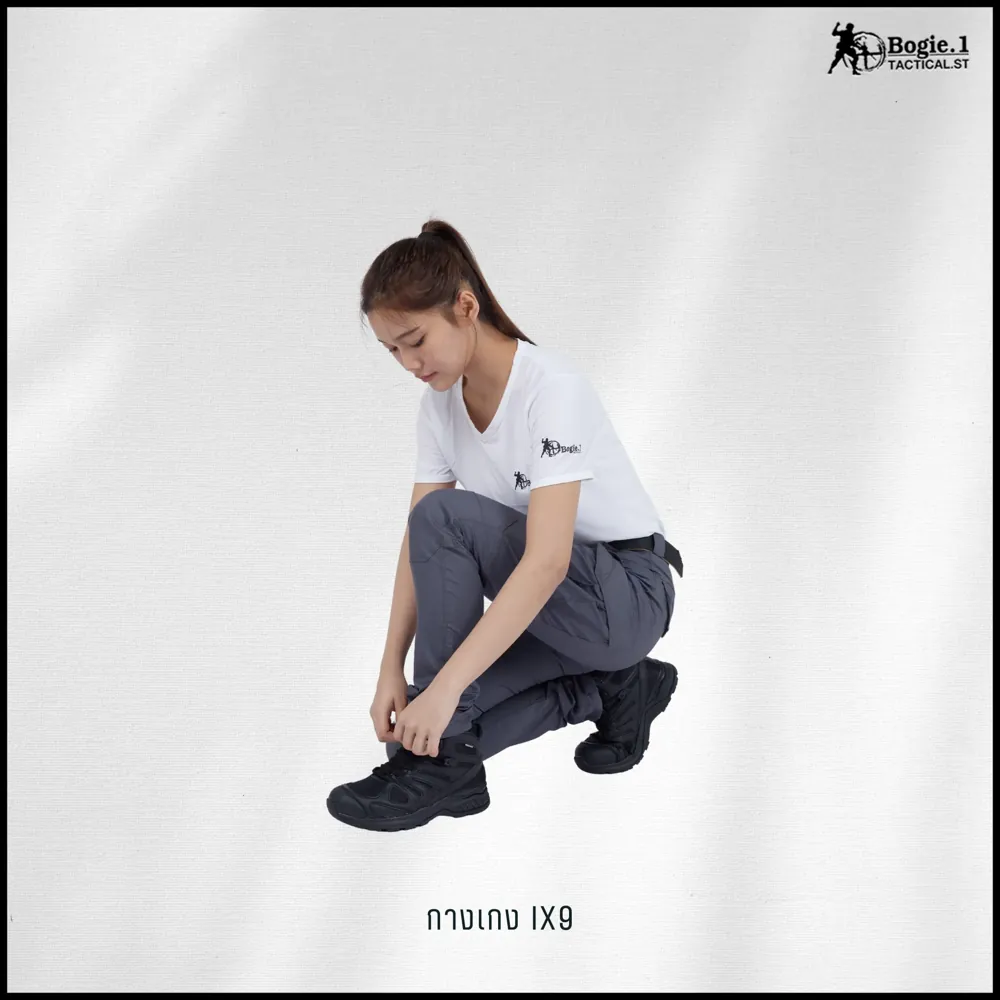 กางเกง Tactical ix9