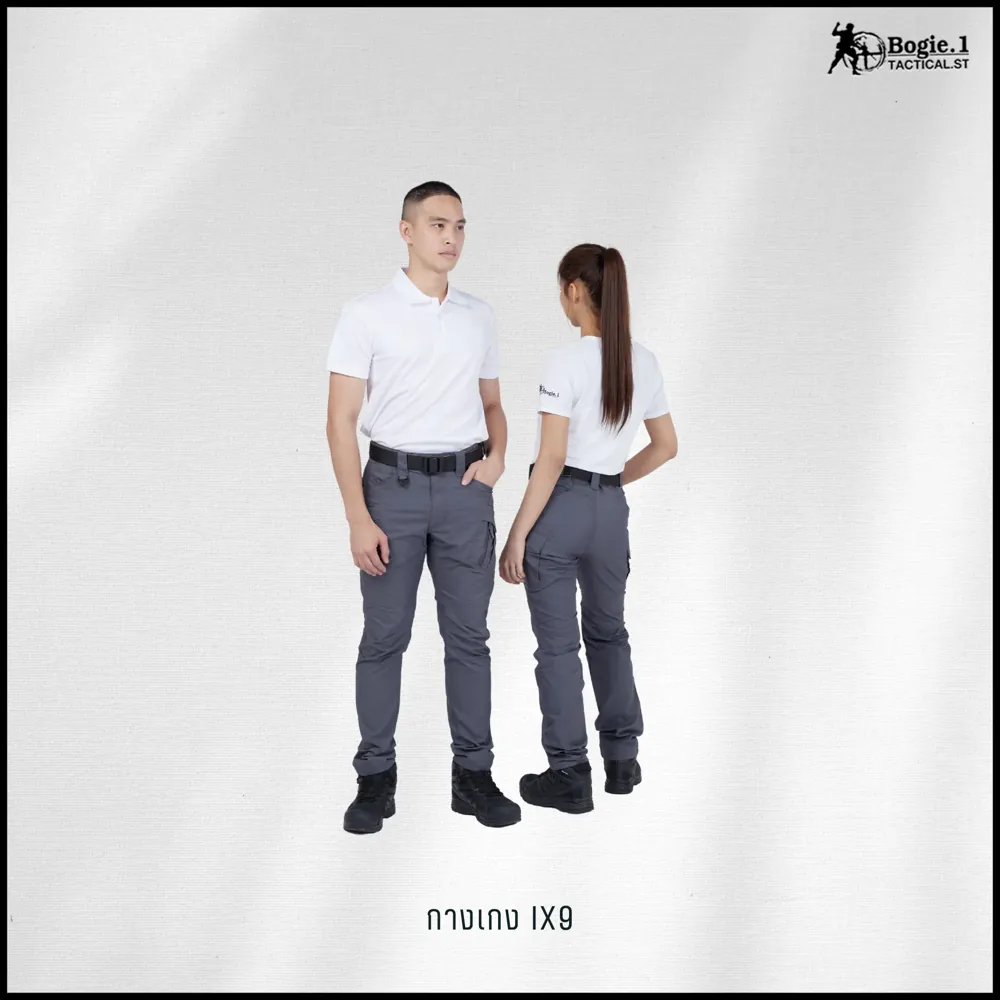 กางเกง Tactical ix9