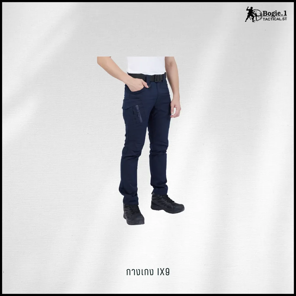 กางเกง Tactical ix9