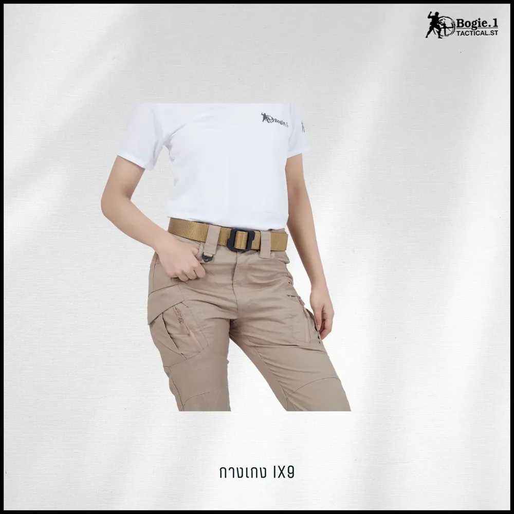 กางเกง Tactical ix9