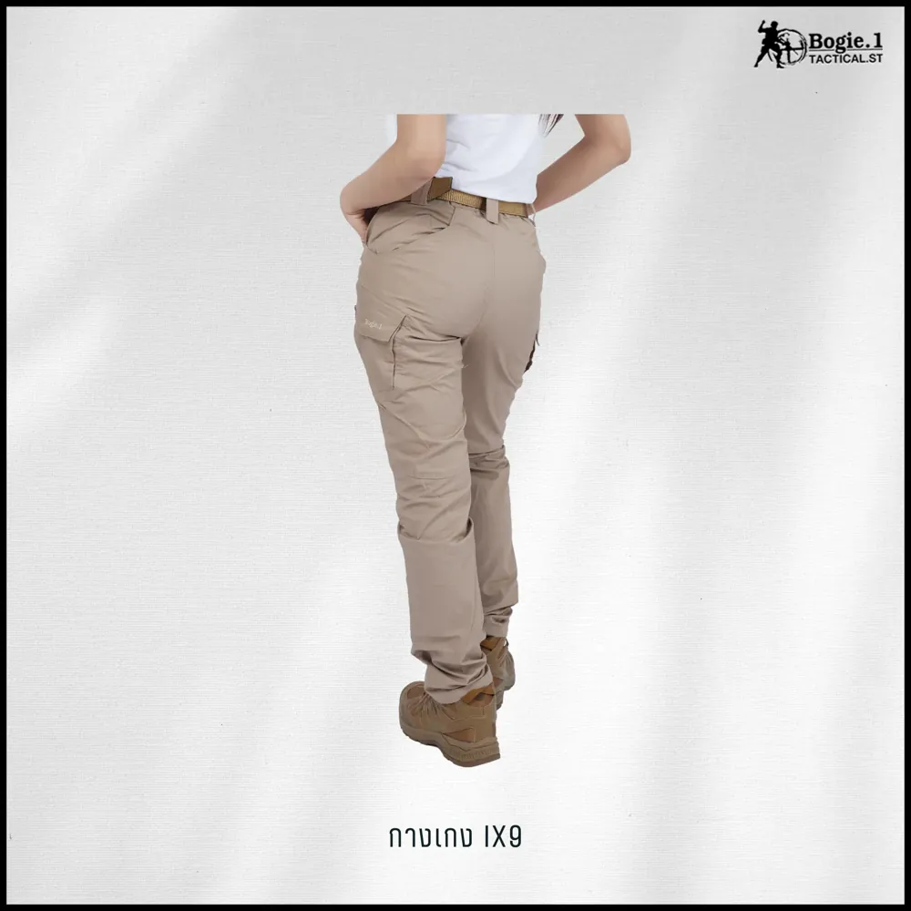 กางเกง Tactical ix9