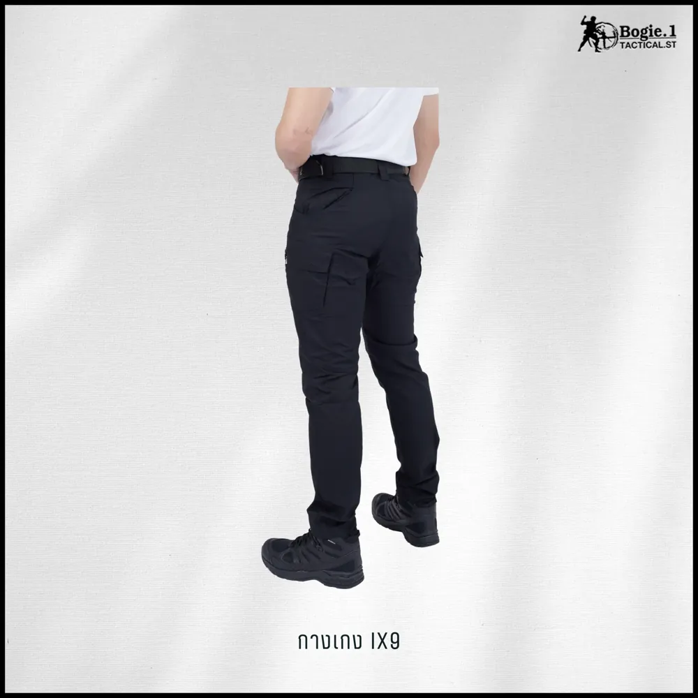 กางเกง Tactical ix9