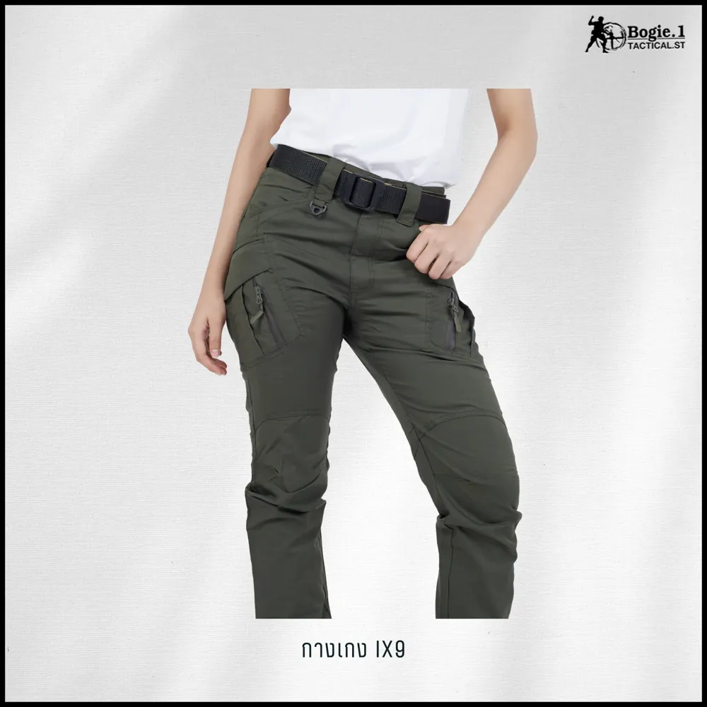 กางเกง Tactical ix9