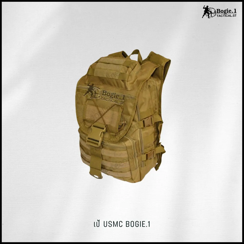 เป้ USMC