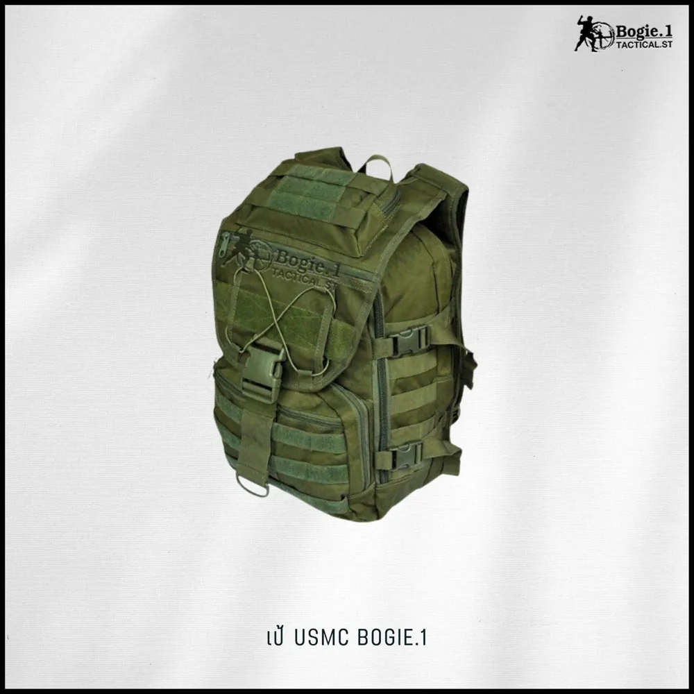 เป้ USMC