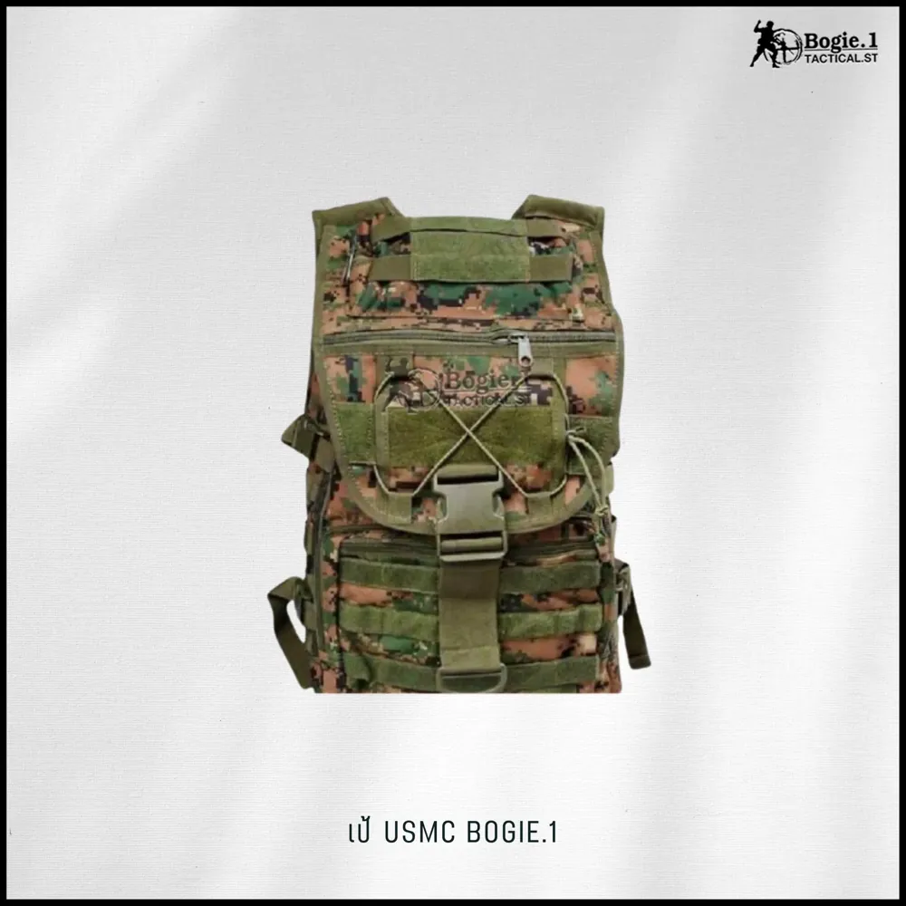 เป้ USMC