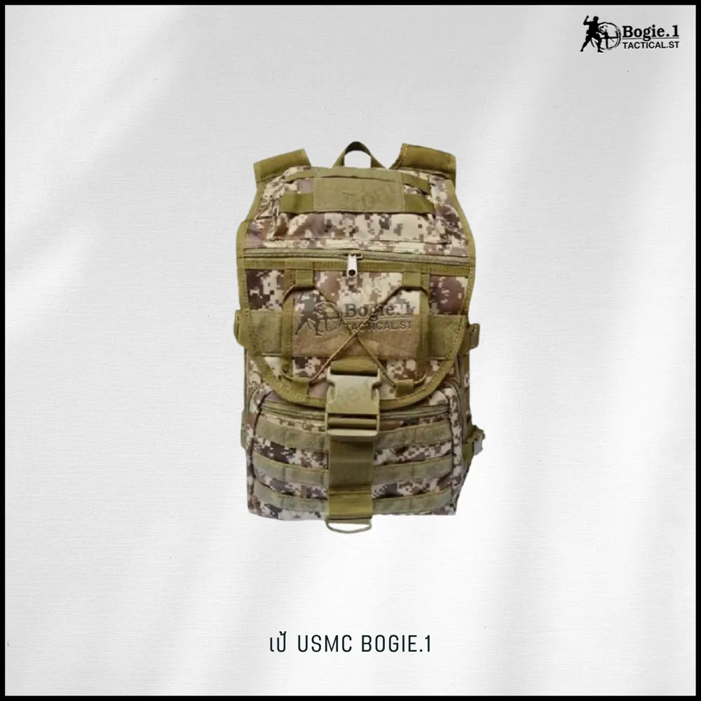 เป้ USMC
