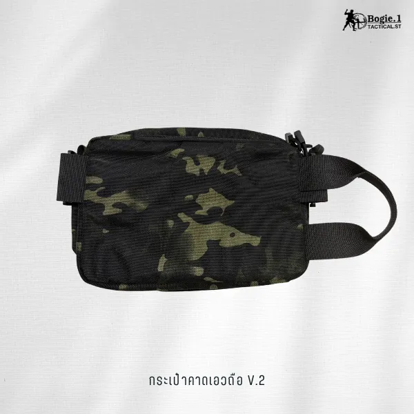 กระเป๋าคาดเอว-ถือ V.2 <Hidden Pistol Bag>