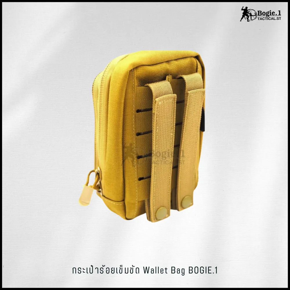 กระเป๋าร้อยเข็มขัด Wallet Bag