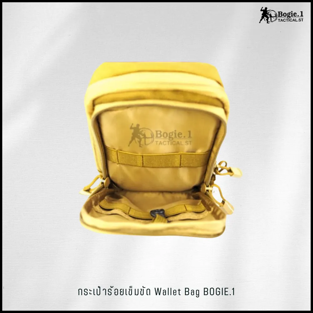กระเป๋าร้อยเข็มขัด Wallet Bag