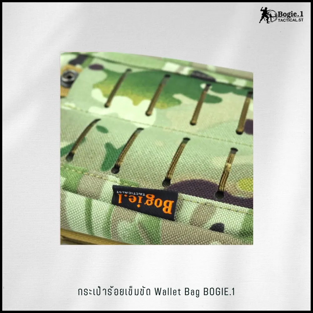 กระเป๋าร้อยเข็มขัด Wallet Bag
