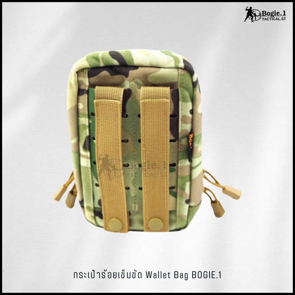 กระเป๋าร้อยเข็มขัด Wallet Bag
