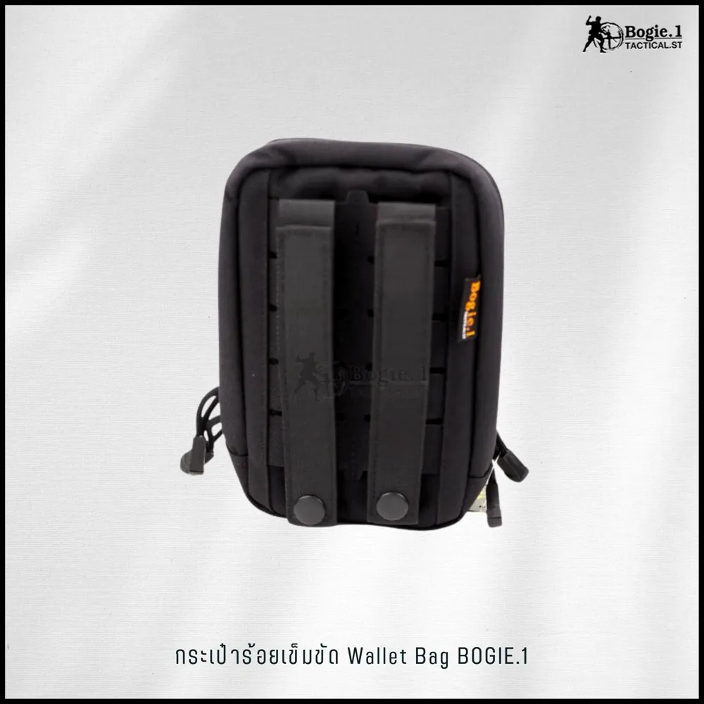 กระเป๋าร้อยเข็มขัด Wallet Bag
