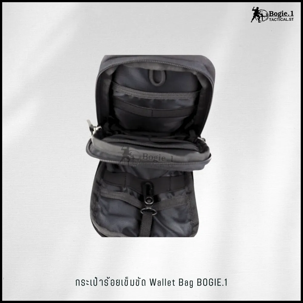 กระเป๋าร้อยเข็มขัด Wallet Bag