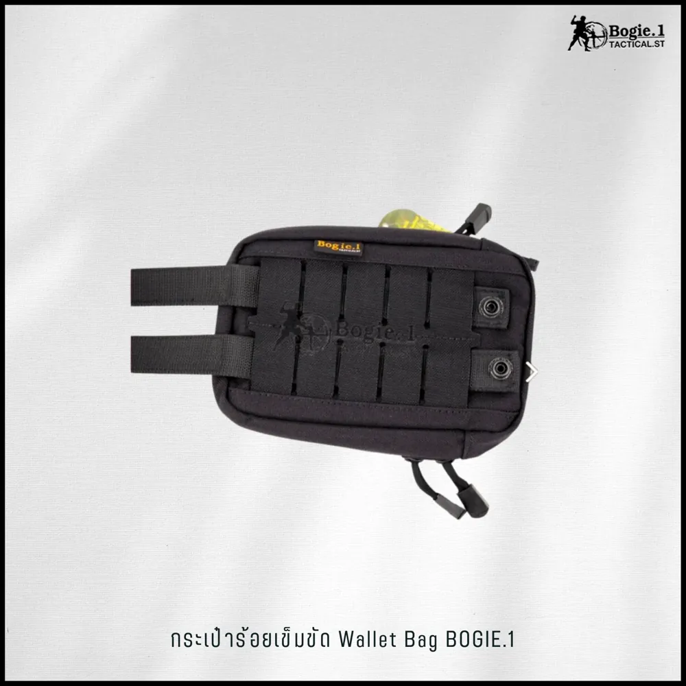 กระเป๋าร้อยเข็มขัด Wallet Bag
