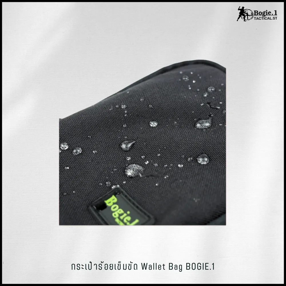 กระเป๋าร้อยเข็มขัด Wallet Bag