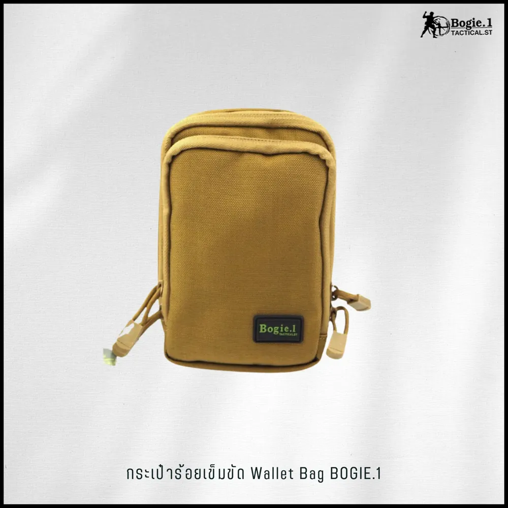 กระเป๋าร้อยเข็มขัด Wallet Bag